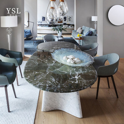 PoltronaFu大理石长餐桌S