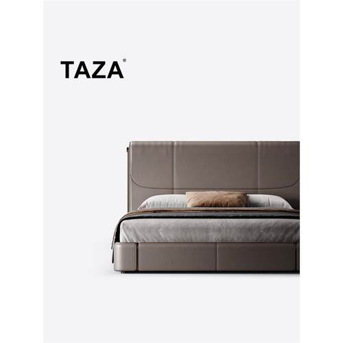 TAZA意式全真皮大床别