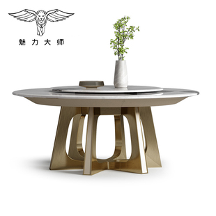魅力大师电动餐桌奢石圆形2M带转盘带电磁炉饭桌天然大理石大圆桌