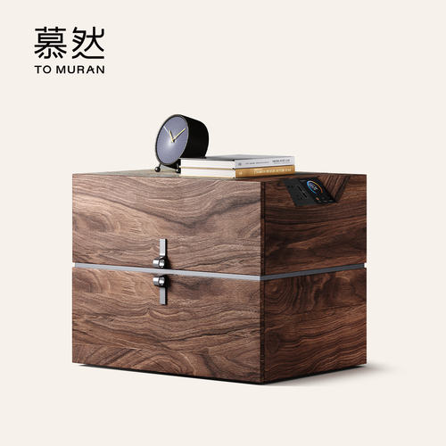 Muran慕然床头柜卧室现代