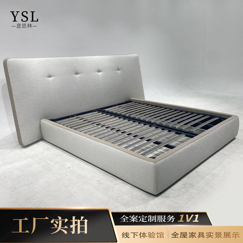 Poliform宽屏拉扣床Large