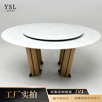 Promeia餐桌2025米兰设计