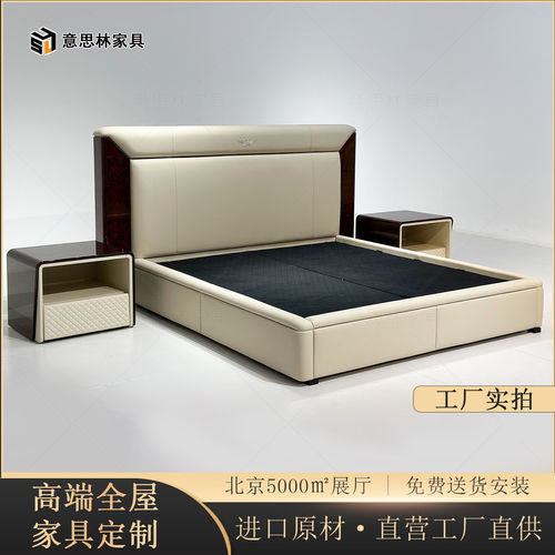 宾利真皮床意式简约头层