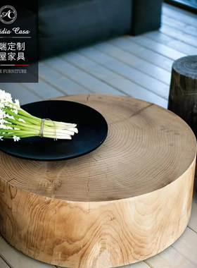 Riva 1920 茶几 Eco 实木 原木 圆 小几 边几 咖啡桌 诧寂风 家俱