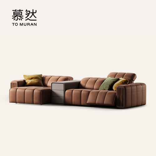 Muran慕然电动功能沙发高
