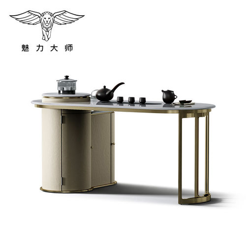 魅力大师天然大理石茶台