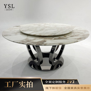 table天然大理石圆形浙江定制 dining Fendi芬迪餐桌Marble round