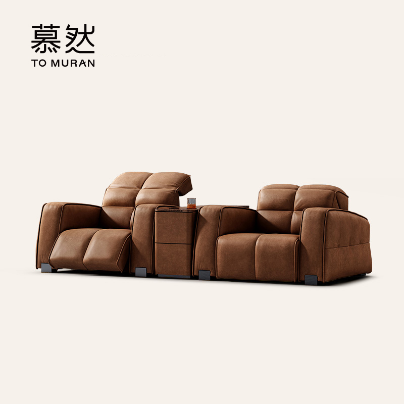 Muran慕然电动功能沙发全