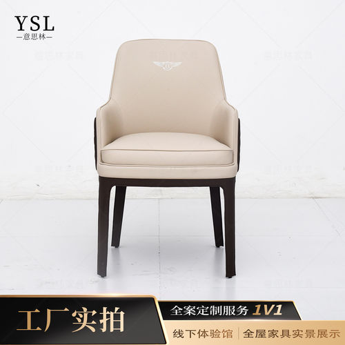 Bentley家具意式轻奢进口