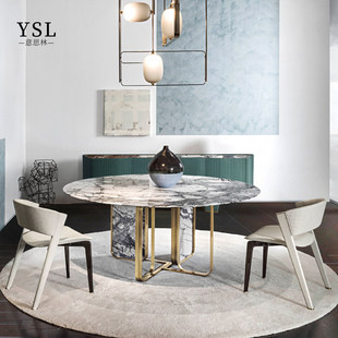 Dining Cornelio Round Style Table Cappellini轻奢圆餐桌Luxury