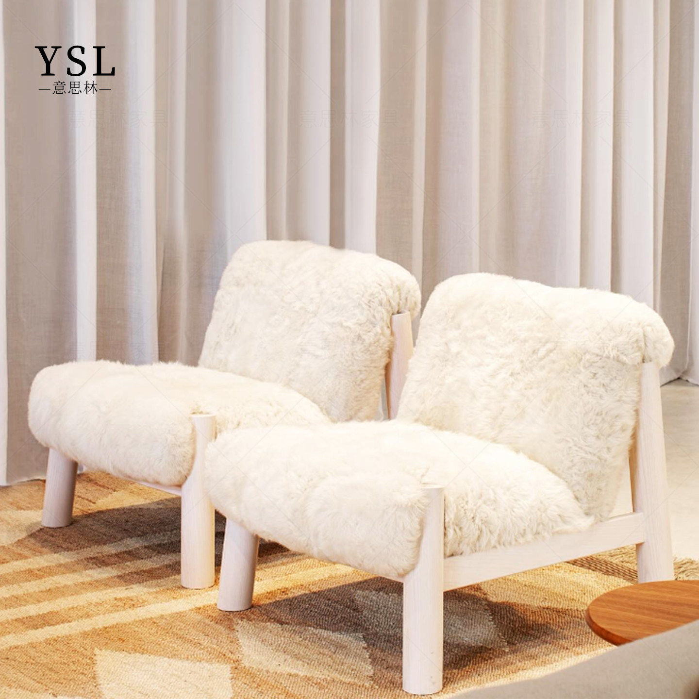 芬迪休闲沙发轻奢简约羊