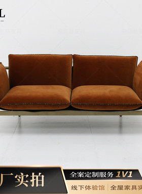 芬迪沙发轻奢客厅Simple sofa for small-sized apartments上海