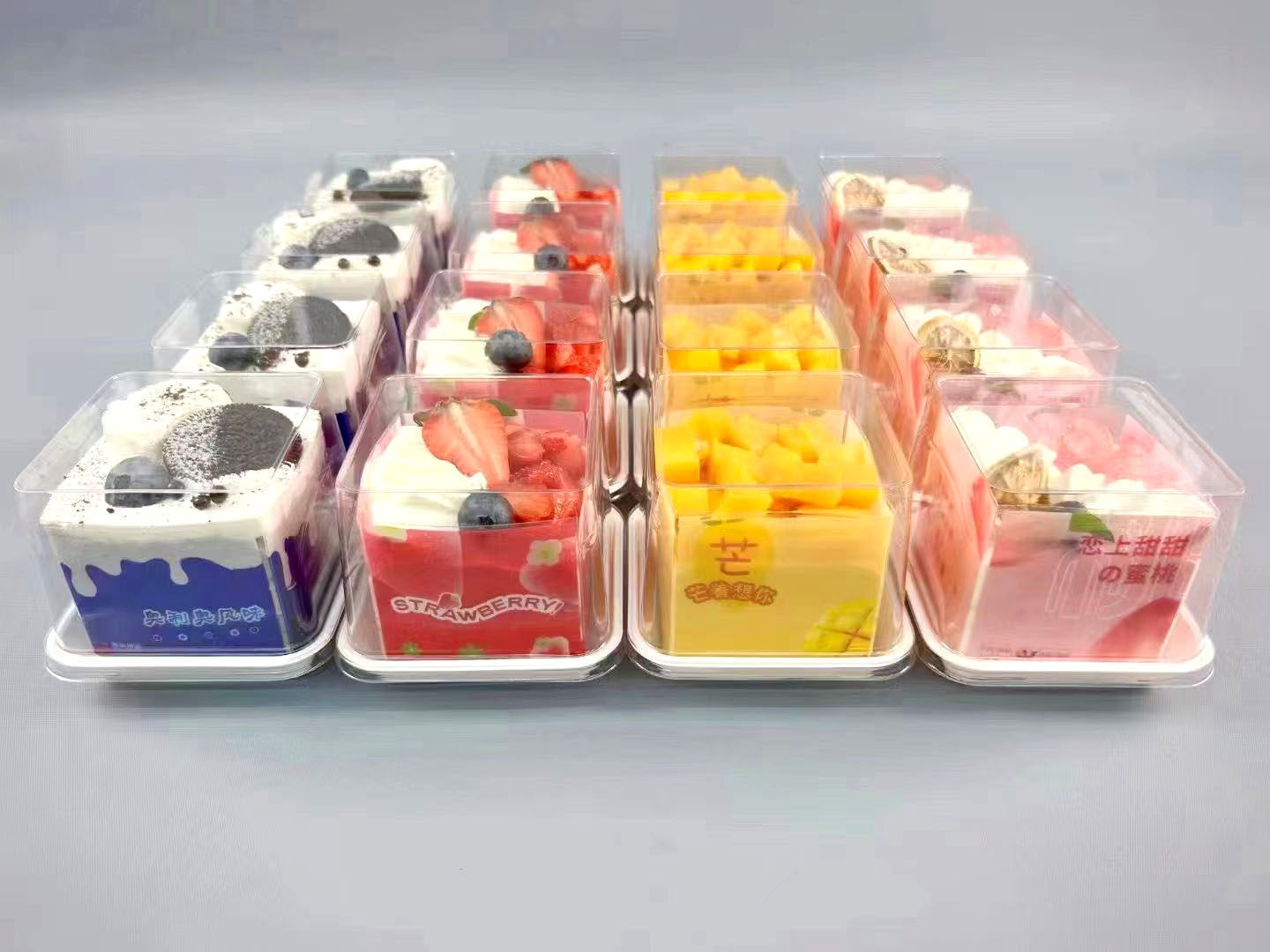 正方形慕斯蛋糕杯西点甜品围边圆形垫底托北海道戚风杯切块包装盒