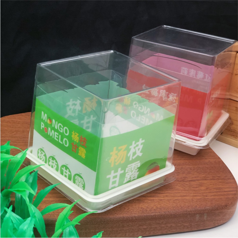 方形慕斯包装盒库莉蛋糕围边水果西点杯草莓芒果榴莲甜品烘焙盒子