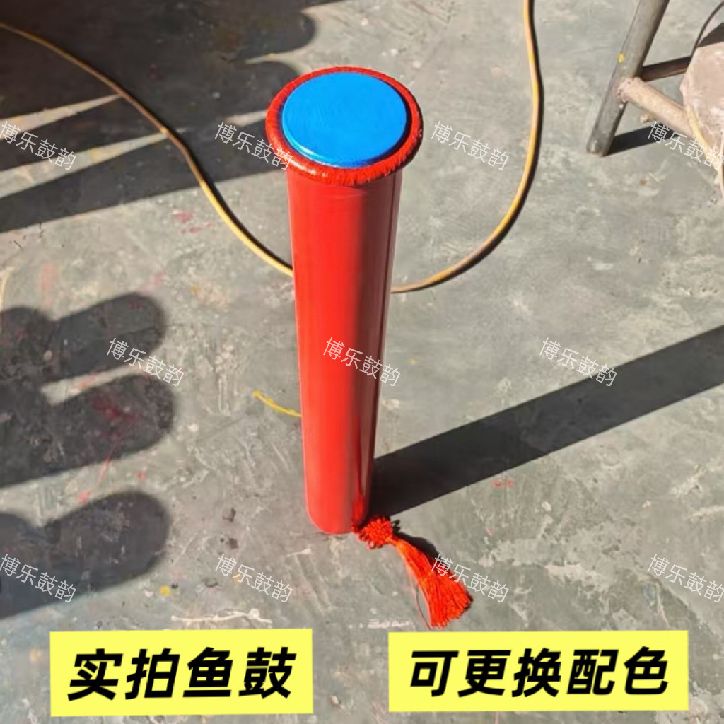 渔鼓 道情 竹琴 简板 简子 沾化渔鼓 沔阳渔鼓 祁东渔鼓 可定制