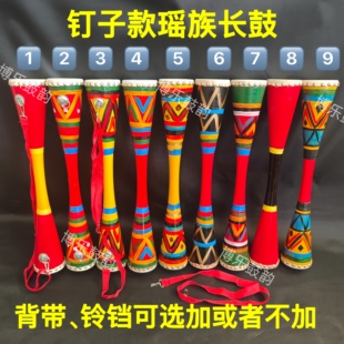 广西连南瑶族长鼓工艺鼓学生艺考表演鼓民族广场舞蹈小长鼓细腰鼓