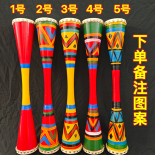 广西连南瑶族长鼓工艺鼓学生艺考表演鼓民族广场舞蹈小长鼓细腰鼓