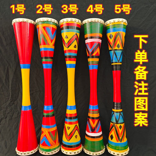 广西连南瑶族长鼓工艺鼓学生艺考表演鼓民族广场舞蹈小长鼓细腰鼓