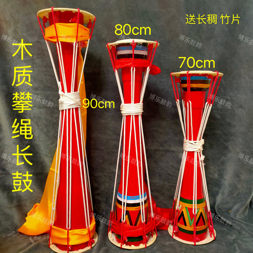 广西连南瑶族长鼓民族舞蹈鼓细长鼓大瑶鼓木质鼓身牛皮鼓
