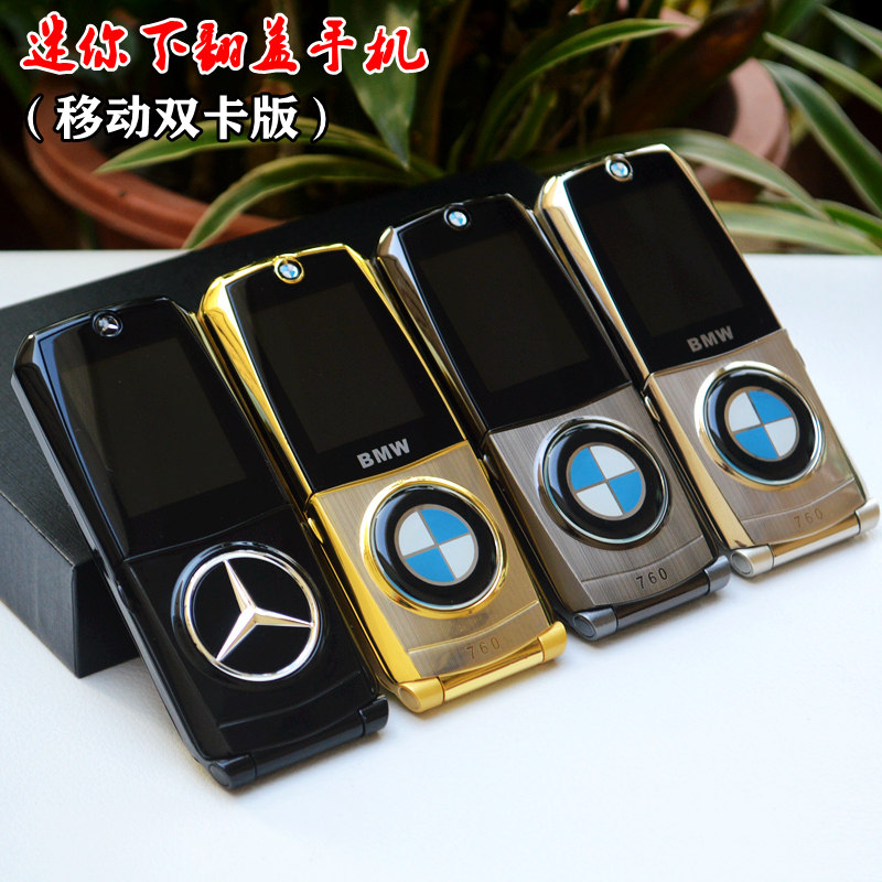 迷你跑车个性手机新款直板超长待机TT.ONE 760儿童学生男女下翻盖|ruв категории телефон - от Buy2taobao.com для оказания профессиональной услуги покупки агента Taobao