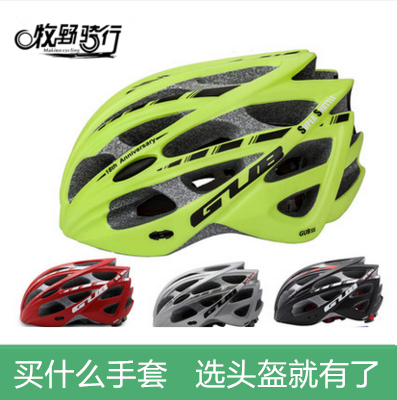 Casque cycliste - Ref 2236505 Image 4