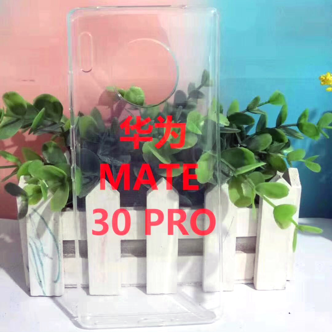 适用华为 Mate30Pro/Lite 荣耀Play3E/4TP V30 X10 1MM透明素材壳
