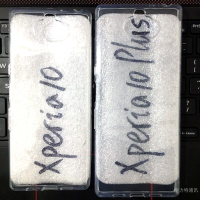 索尼透明软胶素材壳手机保护套