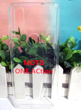 适用摩托罗拉E6/Plus/Play one Action one Vision 1MM透明素材套