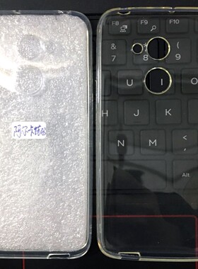 适用阿尔卡特 A7 U5 A50 A3 7 3L(5039D) 1MM透明TPU素材套保护壳