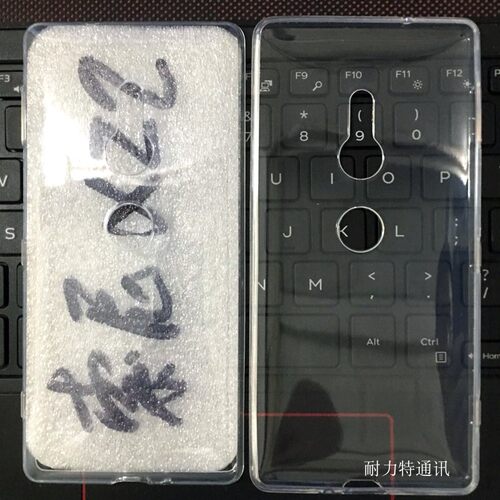 适用索尼 XZ2/3/4 XZ2/3/4-Compact Xperia1 1MM透明软胶素材壳