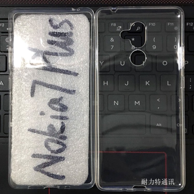 适用诺基亚Nokia7Plus Nokia1 1280 C3 1MM透明软胶素材壳保护套