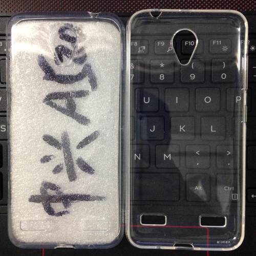 适用中兴 V8 AXON7Mini A510 N9520 A520 1MM透明TPU软胶壳保护套