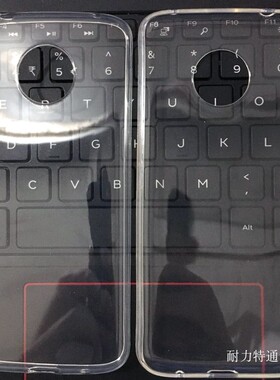 适用Infinix X5516 X627/smart3 plus X610b/Note6 1MM透明素材壳