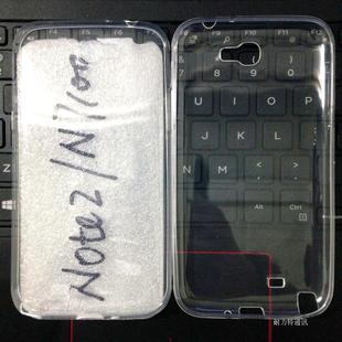 7108 NOTE3 N9000 适用三星NOTE2 N7102 1MM透明软胶壳 N7100