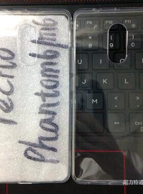 适用TECNO Phantom6 M6+ L8LitePlus N9S LxAlr 1MM透明TPU素材壳