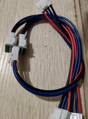 默纳克外呼线VH396线一拖二线长度20cm 可定制公母头