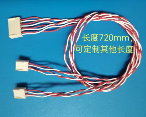 三菱电梯电流互感器线CTU/CTV/CTUV红白双绞线组件自产新线非原装