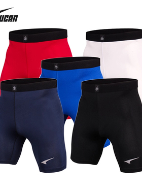 UCAN锐克铲球裤专业足球铲球弹力紧身运动裤男高弹跑步裤健身速干