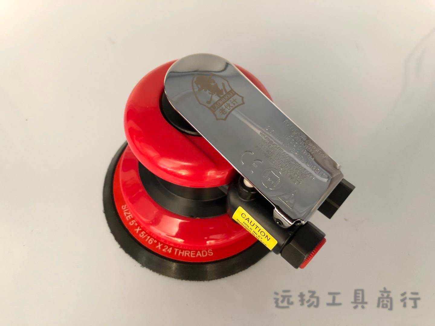 【老伙计牌】气磨气动砂光机气动磨光机气动打磨机气动砂纸机抛光