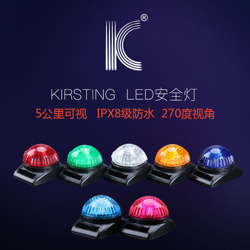 宠物出行led遛狗灯发光吊坠
