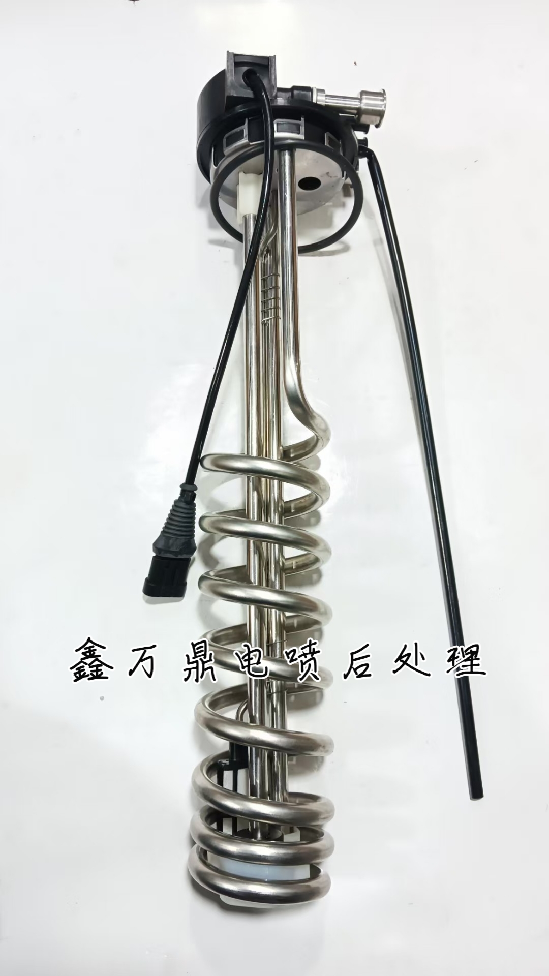 202V27120-0002适用于重汽豪沃A7 T7尿素箱液位传感器温度传感器