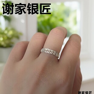 谢家银匠正品999纯银铜钱戒指女小众设计足银钱多多开口戒精致