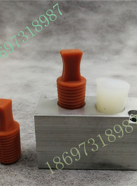 SFP-709-630 18mm螺纹密封塞高温硅胶实验堵孔塞电泳喷漆电镀喷涂