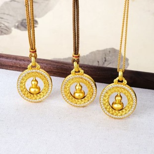 麦穗点钻旋转葫芦吊坠项链女仿真黄金小众轻奢高级感毛衣沙金饰品