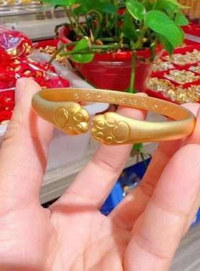 珍珠镍猫爪开口手镯女仿黄金小众轻奢高级感镯子久不掉色沙金饰品