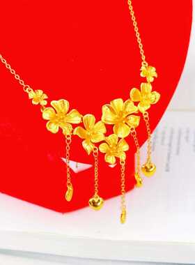 樱花流苏仿真黄金新娘三金项链