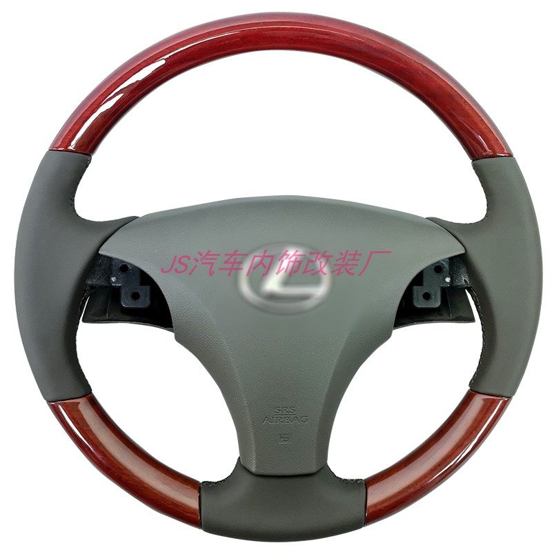雷克萨斯ES240 GS300方向盘桃木加工改装 翻新修复包真皮厂家直销|msdalam kategori kereta/artikel/Fitting/Refit, bahagian-bahagian auto, Interior Systems, stereng - dari Buy2taobao.com untuk memberikan perkhidmatan ejen Taobao profesional membeli