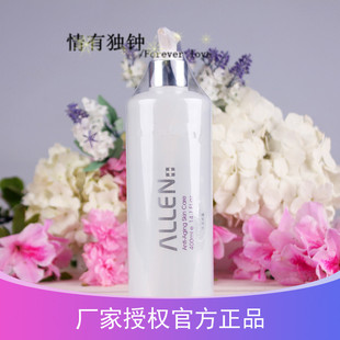 ALLEN台湾爱人葡萄籽出水芙蓉保湿凝露400ml补水调节肌肤水油平衡