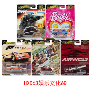 风火轮流行文化HXD63花31GJT68现经典FPY86胶胎HNW46速激HNR88/2