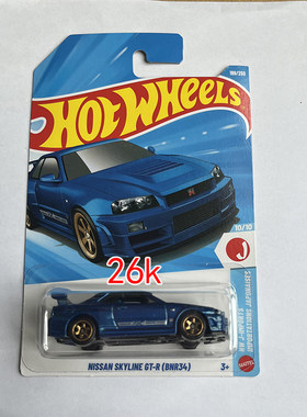2026K/A批次风火轮火辣小跑车C4982收藏合金轨道车玩具
